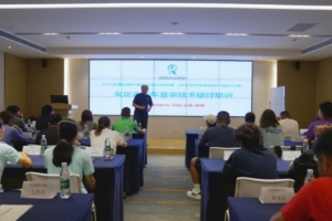 开云体育官网-2025年第五期青少年女足赛事研讨培训顺利结束